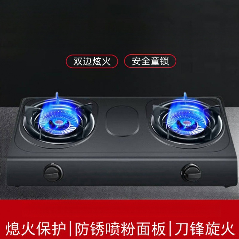 ガスストーブ ダブルストーブ ガスストーブ 家庭用強火ストーブ 天然ガス 卓上シングルおよびダブルストーブ 省エネストーブ 火消しスマート|undefined