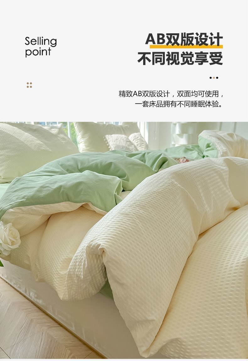 866e2cdd-038f-4aa1-804e-cfda4744736a.jpe