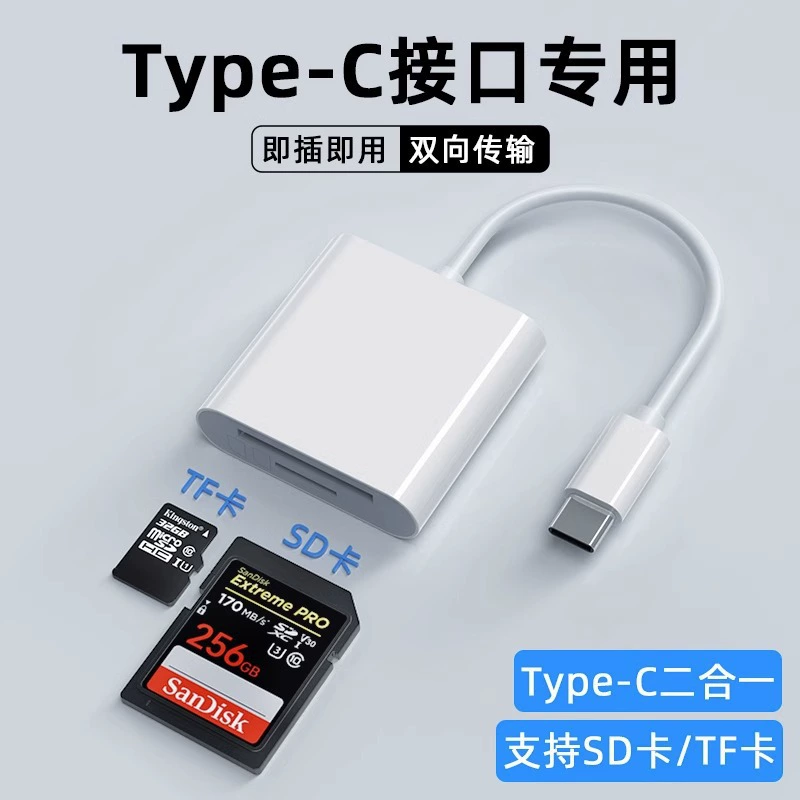 Apple Tom Ford, совместимый с мобильными телефонами и планшетами, камера 2 в 1