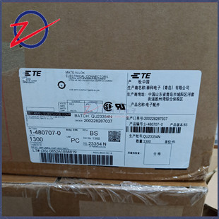 1-480707-0�B����TE̩���g��6.35mm��ɫ�z��9pin