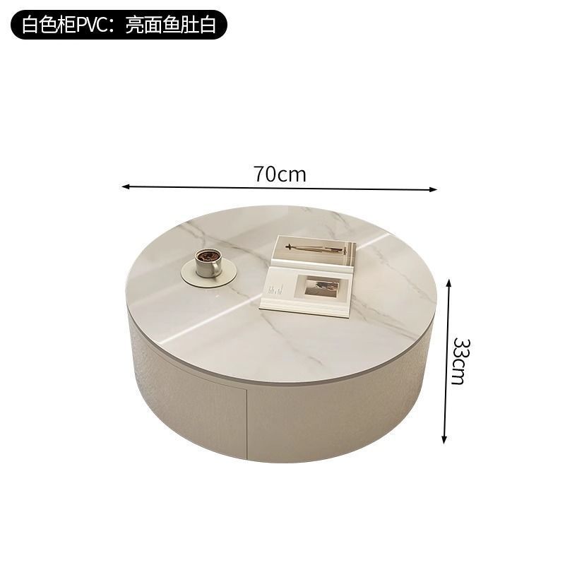 岩板圆形茶几桌客厅家用轻奢现代简约小户型白色奶油高级感设计师|undefined