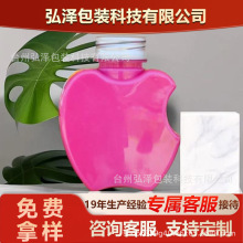 网红创意奶茶瓶一次性外带食品级饮料瓶300ml苹果瓶塑料透明瓶