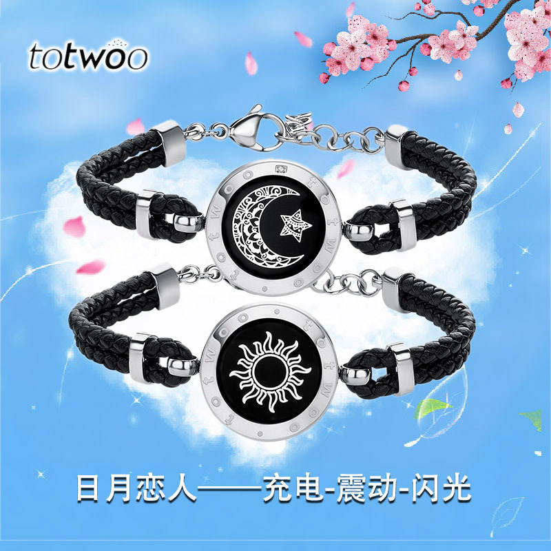 Totwo Smart Couple Bracelet Flash Vibration Long-distance Love Artifact Induction Interactive Bracelet Birthday Gift Totwo Smart Couple Bracelet Flash Vibration Long-distance Love Artifact Induction Interactive Bracelet Birthday Gift