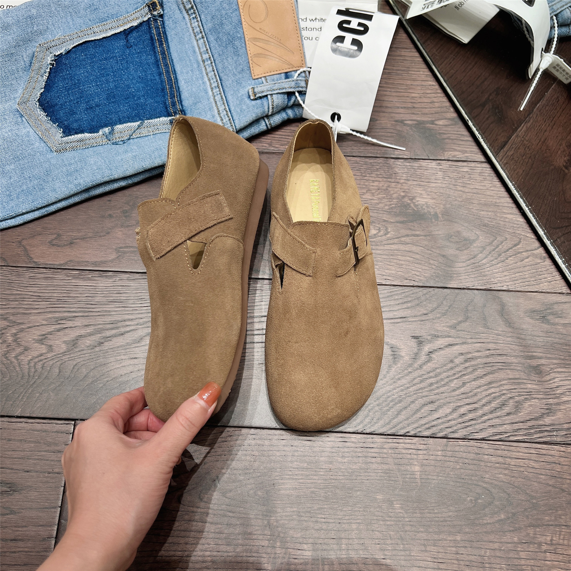 undefined