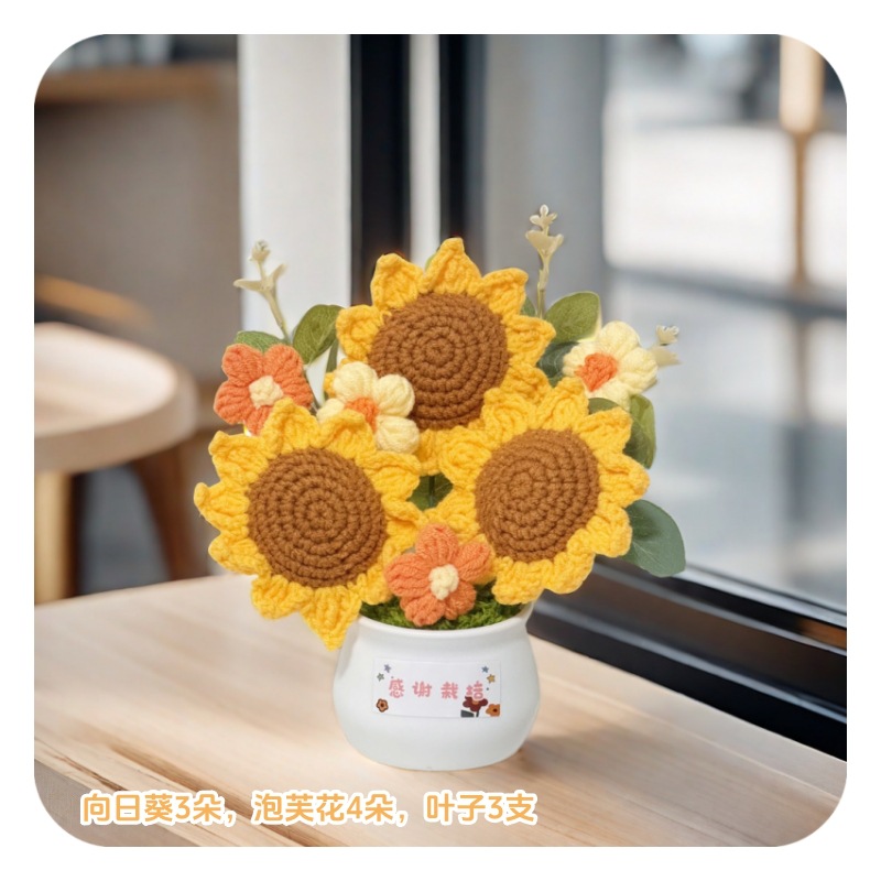 Bolsa de material de bricolaje de flores de girasol, flor tejida a mano, botella blanca pequeña, planta en maceta de punto, decoración de escritorio terminada