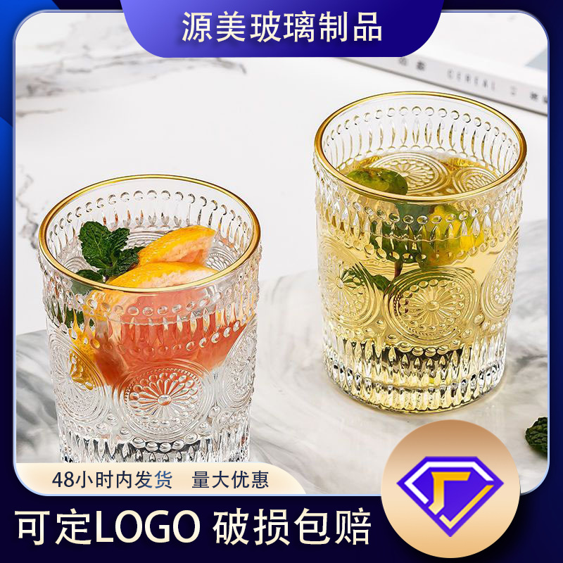 Personalizado logotipo de impresión creativo de alto valor visual caja de embalaje publicitaria puntos de intercambio de copas de agua de relieve de Phnom Penh