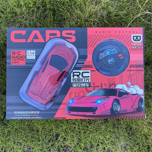 Cross-border children's toy remote control electric race car for boys birthday gift simulated race car model large gift box set wholesale