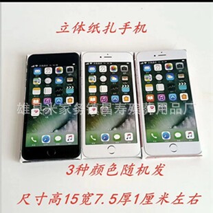 ���S�� ������Ʒ�����֙C ���O���֙C ���ۚ�����Ʒ��Ʒ�֙C