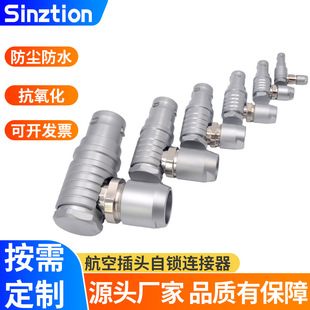 �����������i�B����90�ȏ����^ FHG���ղ��^ 00B 0B 1B 2B 3B����