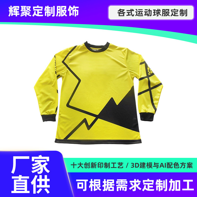 Men's Summer Outdoor Fishing Clothing, Sun Protection Long-Sleeved T-Shirt, 3D Printed Casual Shirt, Anti-Uv Fishing Shirt Men's Summer Outdoor Fishing Clothing, Sun Protection Long-Sleeved T-Shirt, 3D Printed Casual Shirt, Anti-Uv Fishing Shirt
