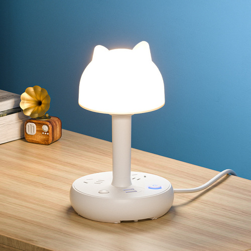 Rabbit-shaped bedside lamp USB socket with safety door household eye protection study desk lamp multi-functional power strip dormitory plug-in board