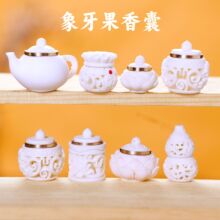 ��̰щ�ɏ��������� �ֹ�DIY��̰Ѽ�����耳׿�����������