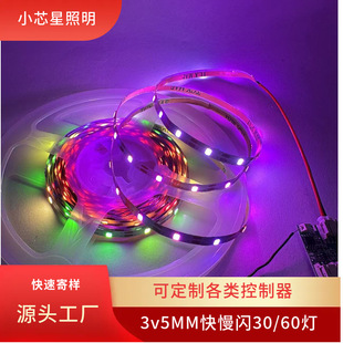 3v5MM�߲ʿ����W30/60���Y�П���ߟ����IC���⮋��ˇƷLED��