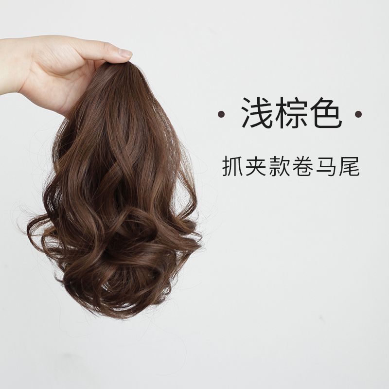 Peluca, cola de caballo femenina, cola de caballo alta, clip de agarre pequeño, cabello rizado, cabello real, cabello real, trenzas ligeras, cola de caballo falsa
