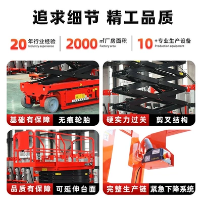 Self-propelled lift platform for Avtomobil fırlanan platformaları