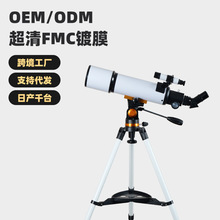 ����һ����רҵ������Զ�� ������������Զ���߱�������Զ��50080