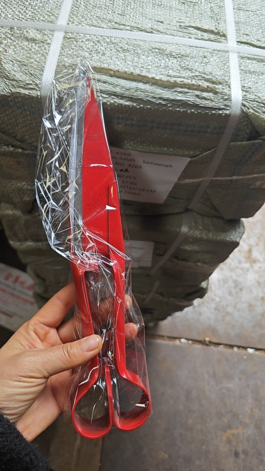 Tijeras para Esquilar Lana de Acero 50 para Uso Industrial