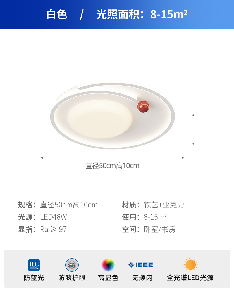 [Seleccionado cuidadosamente] Lámpara de techo Lámpara redonda creativa retro de estilo antiguo