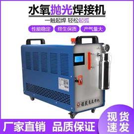 其他量具;其他五金工具;通用五金配件