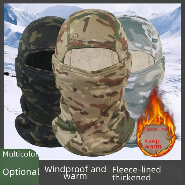 Winter Velvet One-Piece Hood, Warm Mask, Camouflage Cold-Proof Neck Scarf, Windproof Mask, Outdoor Cycling Neck Cover, Cross-Border
