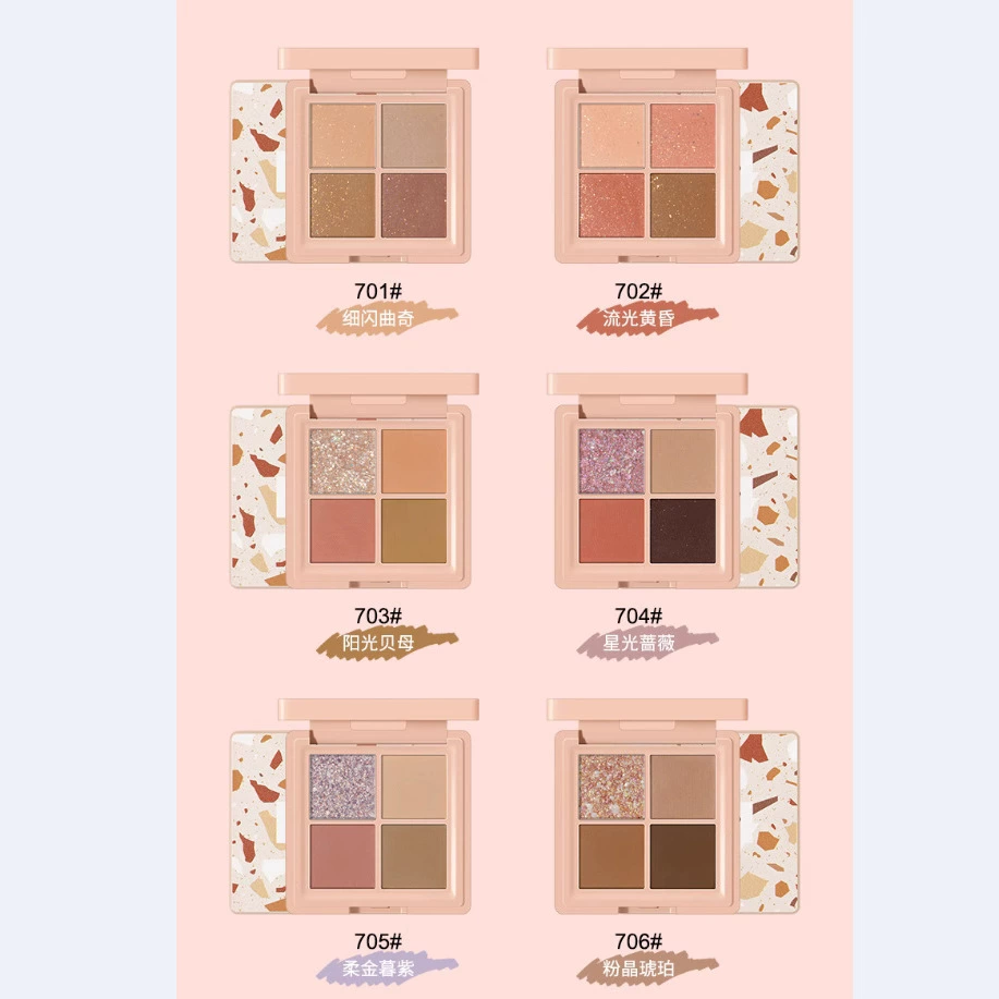 Палетка теней HOLD LIVE Shiny matte, карманные тени, четыре цвета
