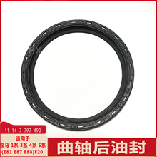 11 14 7 797 490Sͷ m춌R1ϵ2ϵ3ϵX3 X4 X5 X6