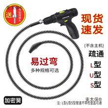 ͨ��ˮ����ͨ�RͰ�ܵ��Ĺ��ߏN����������ͨ�����̫��