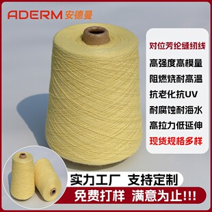 �P�����p�x��������ȼ��ĥ�P�����p�x���ߏ��Ȍ�λ���]����