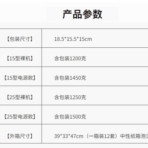 微型小型迷你砂带机DIY电动抛光机砂纸打磨机台式定角磨刀开刃E18