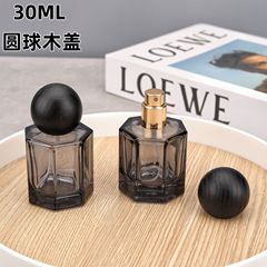 F095B-ハイエンド 30ML ネジ香水詰め替えボトルポータブル香水ボトル空ボトルプッシュ式香水詰め替え
