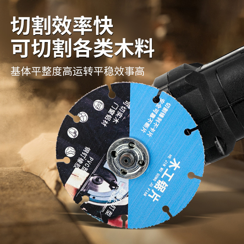 New woodworking saw blade solid wood aluminum PVC plastic professional grade angle grinder cutting machine electric saw alloy cutting blade New woodworking saw blade solid wood aluminum PVC plastic professional grade angle grinder cutting machine electric saw alloy cutting blade