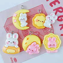 �������������ϵ�� ��֬���diy�Ʒ����������耳׿������