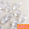 Crystal, glossy beads, curtain, accessory, wholesale