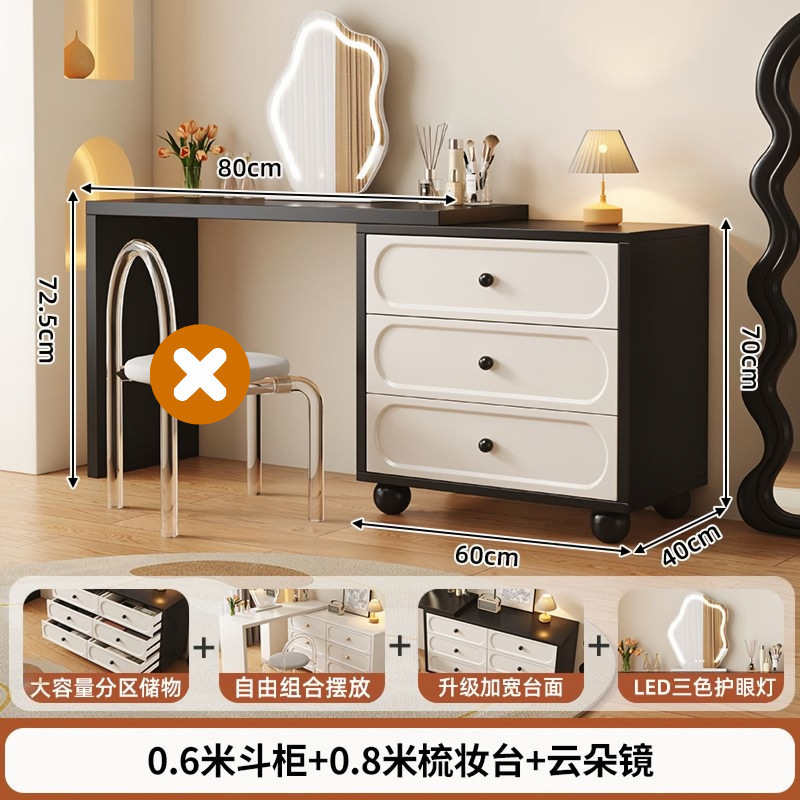 フレンチレトロなドレッシングテーブル、小さなアパートの寝室のベッドエンド回転可能なドレッシングテーブル、ドレッシングテーブル一体型収納キャビネット|undefined