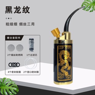 zobo����538ˮ����ȫ�׸ߙn��yˮ������ʽˮ�����p���^�Vˮ��Ͳ