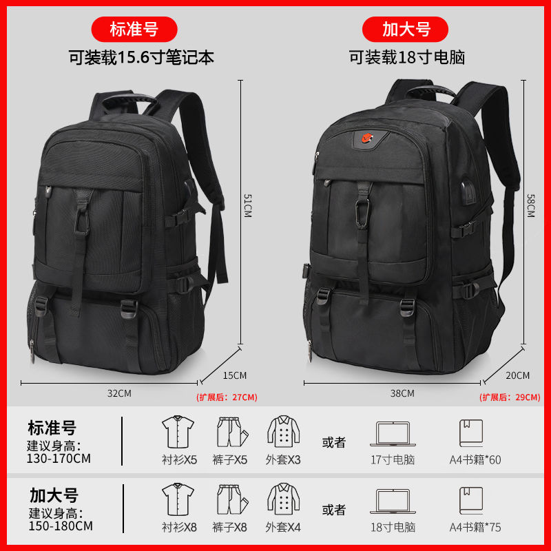 微信图片_20240115221620