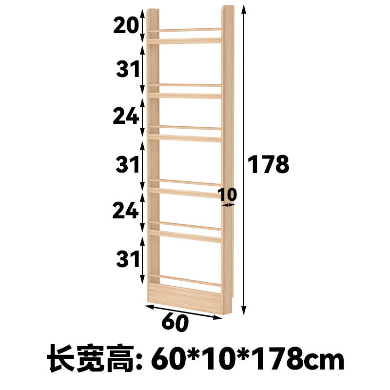 家庭用無垢材本棚子供の絵本床置きディスプレイラック多層読書収納ラックマガジンラック壁収納ラック|undefined