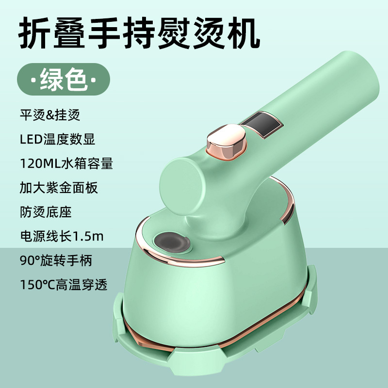 C model-green