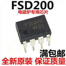 �Դģ�KFSD200 �ԴIC ���ɉK �Դ����оƬ늴Št/DVD/EVDͨ��