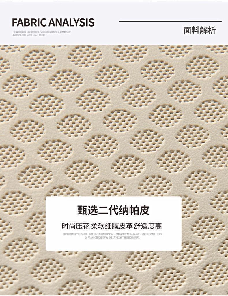 New Classy Car Armrest Box Booster Pad Protective Cover Multifunctional Practical Leather Storage Box Car Tissue Box