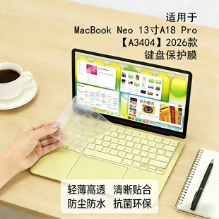 �m��Mac�Pӛ��Air 13�I�PĤ�O��MacBook air15 M5��XA3442�I�P��