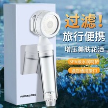 �����^�V�����Ƶ��yʽ����С������ȃ�ˮ�^�V��̩��������ԡ�^