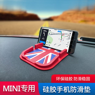 �m��춌��Rmini����cooper��܇Ӣ��������܇�d���z�֙C���������|