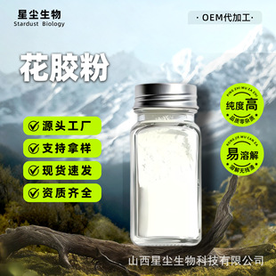 ���z��  �߼��� �~����ȡ�� ʳƷ�� 500g / �� ˮ���� �F؛����