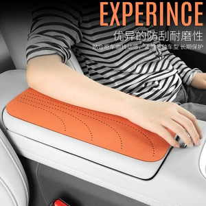 Car armrest box pad, double-sided Nappa leather, breathable and perforated, universal armrest protector, central armrest heightening pad