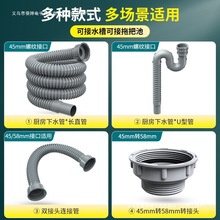 ϴˮ�۲�����ˮ�������ˮ����ˮ����ˮ��ϴ������b��ͨ�ÏN��ܛ