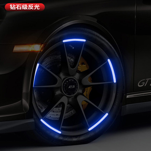 Car wheel fluorescent hub sticker, glow-in-the-dark reflective safety sticker for electric motorbike, bicycle, unicycle decoration sticker