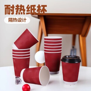 һ���ԼӺ����㼈�����Ӹ��᲼���ݼy����ӷ���12oz���ȱ����w