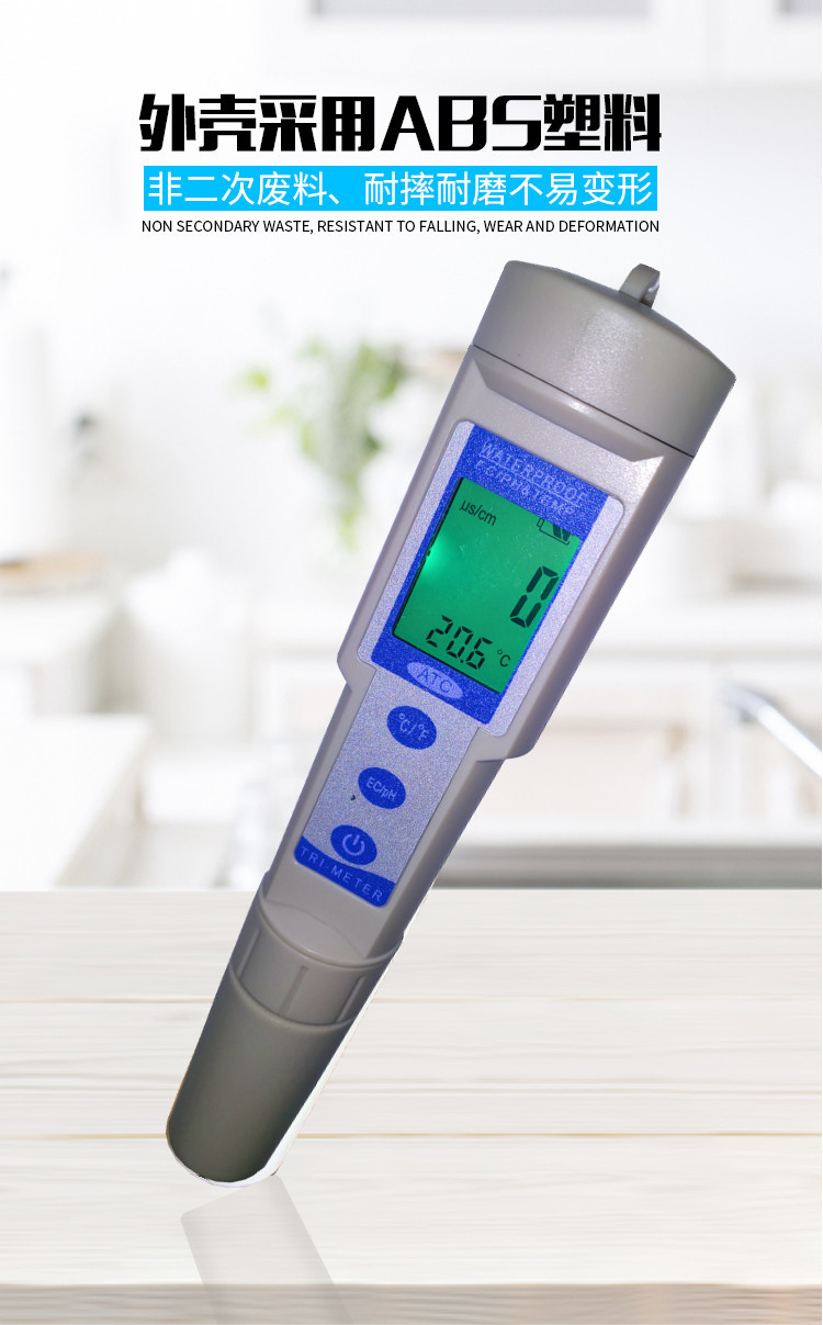 P-4详情_副本 g.jpg