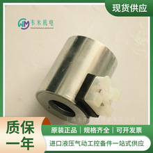 REXROTH��ʿ��늴��y��Ȧ4WE6(GZ45-4 48V) R900021554 ԭ�b�F؛